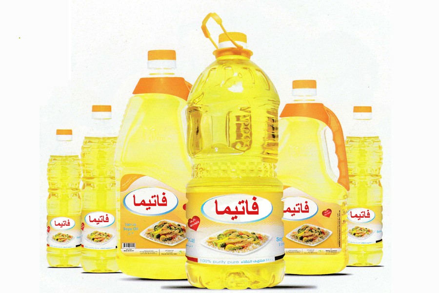 Fatima oil